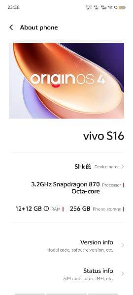 Vivo s16 256gb 0