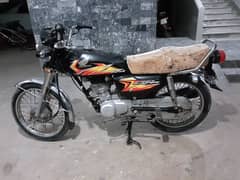 Honda 125 Hyderabad Number 2021