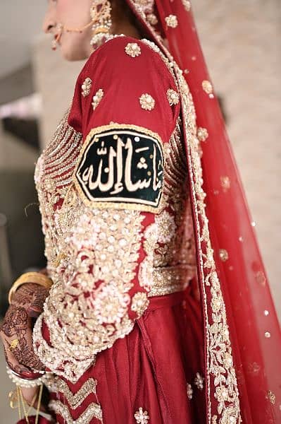 barat lehnga 0