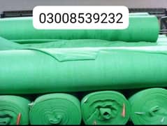 Green Net Available With 10% Discount from Market price