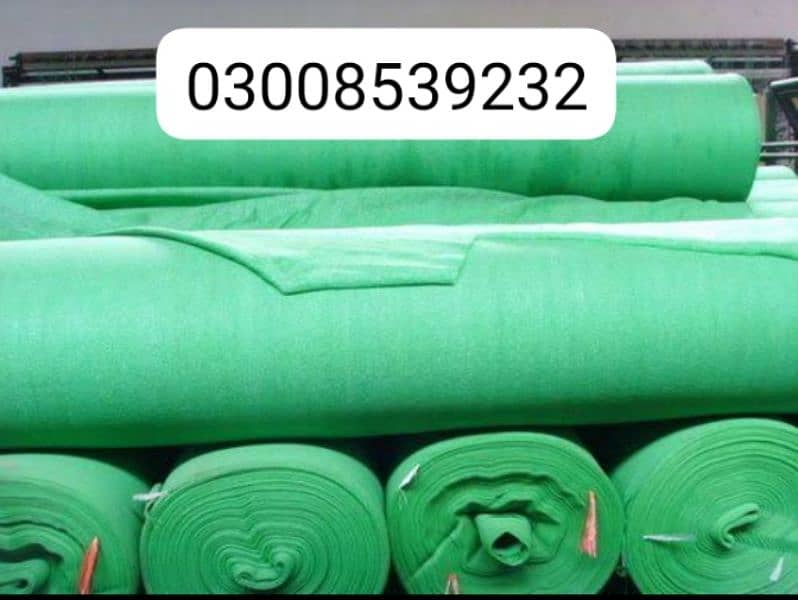 Green Net Available With 10% Discount from Market price 0