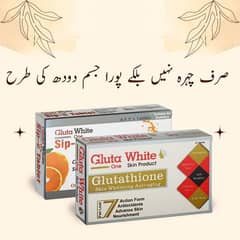 Gluta white whitening products