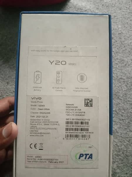 vivo y20 4gb 64 gb 5