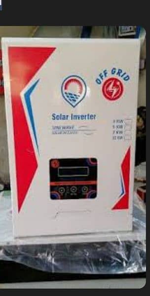 lokal or sasta inverter 7kw 0