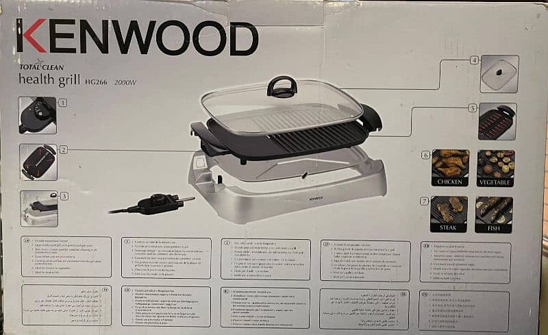 Original Kenwood health grill 1