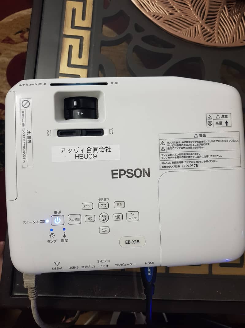 Epson new condition projector 03325542625 1