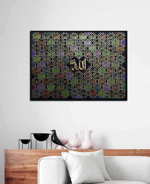 Handmade Islamic Calligraphy 1