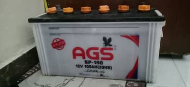ags sp150 19 plates just like new battery