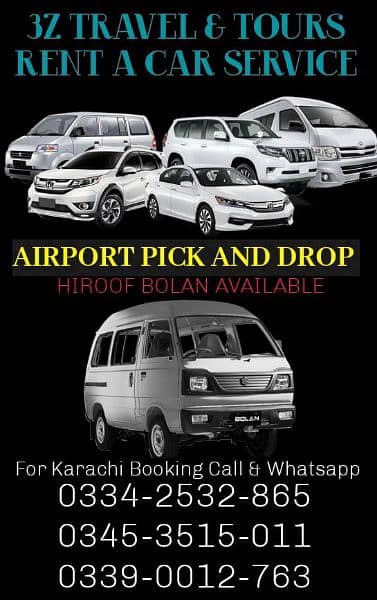 HIROOF (BOLAN) PICK & DROP AIRPORT . RAILWAY STATION 1