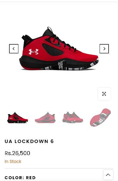 under armour men's lockdown 6 basketball shoes 6
