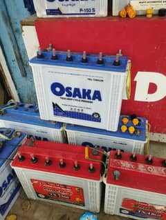 Tall Tubular batteries phoenix & Osaka 1800/2500/3500
