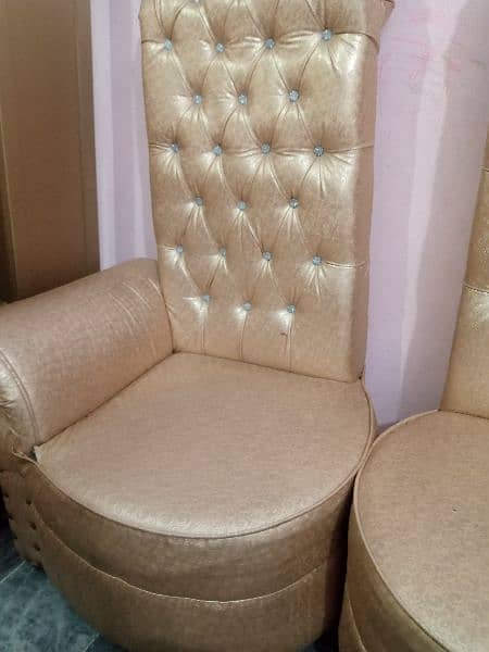 Sofa Chair 2