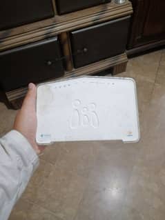 gpone router divic