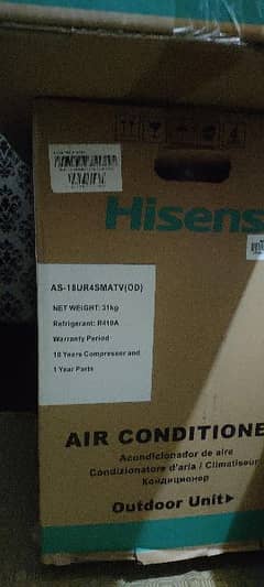 HiSen box's Pak for sal 03224422289