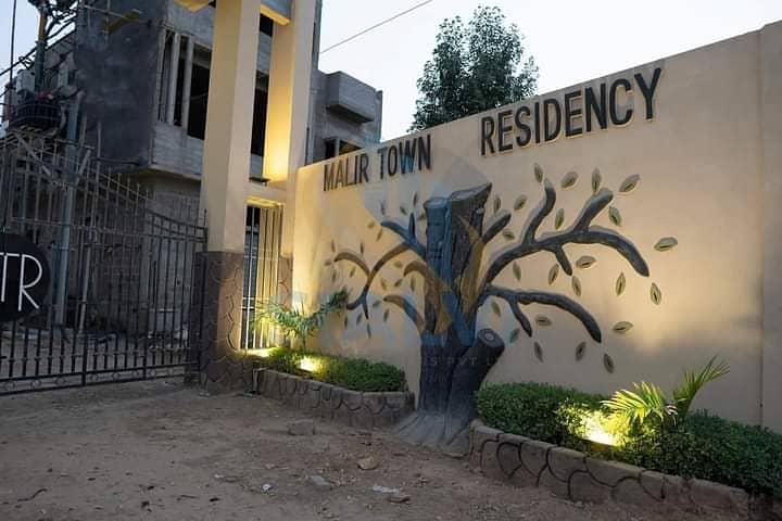 MALIR TOWN RESIDENCY PHASE #1 14