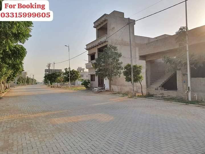 MALIR TOWN RESIDENCY PHASE #1 17