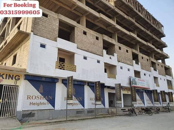 MALIR TOWN RESIDENCY PHASE #1 19