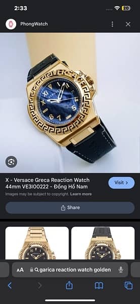 grica reaction watch versace brand 1