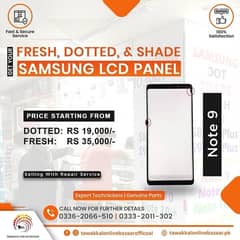 Samsung All Models Doted Fresh Panel Available