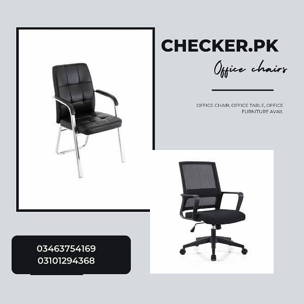 chair/visitor chair/computer chair/Executive chair/ office chair avail 0