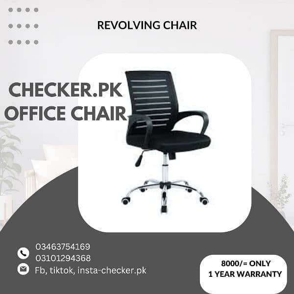 chair/visitor chair/computer chair/Executive chair/ office chair avail 1