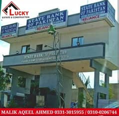 Brand New 200 Sq. Yd. 1st Floor 3 Bed D/D House For Rent at STATE BANK SOCIETY 17-A Scheme 33 Near By Karachi University Society.