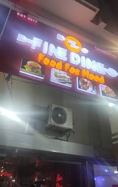 Fast Food Karigar Chahye