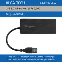Targus USB 3.0 4-Port Hub ACH154 - ALFA TECH 0