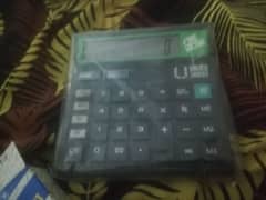 CT 512 ELECTRONIC CALCULATOR FOR SALE
