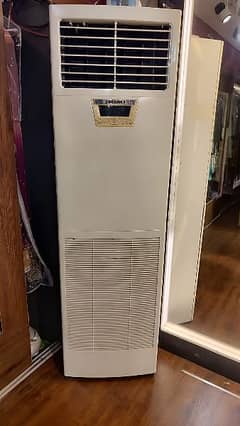 Standing AC (Chiller)