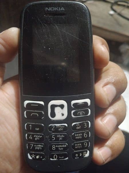 Nokia 105 0