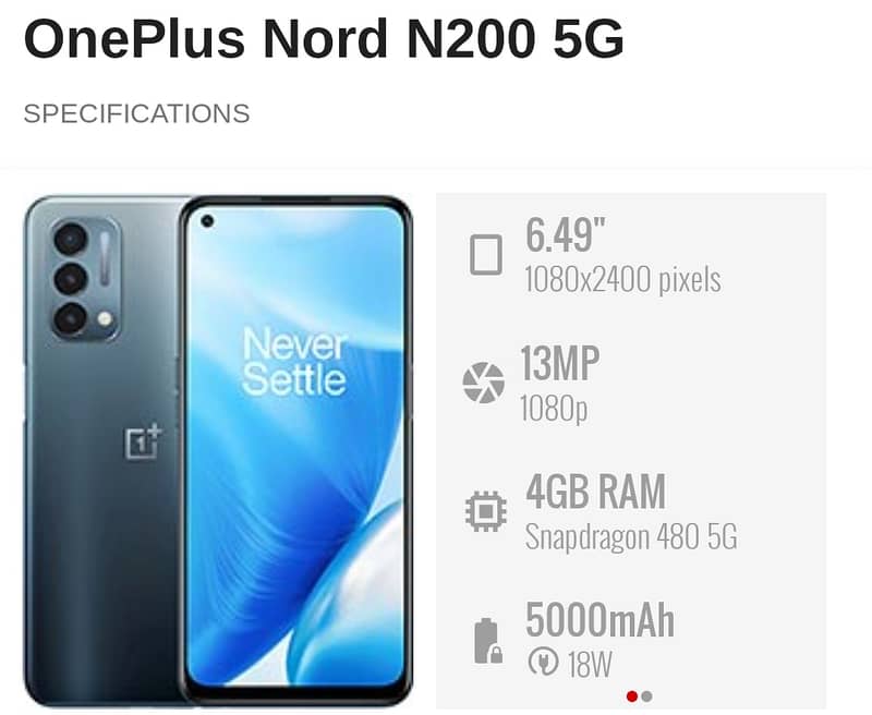 One plus N2005G 0