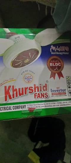osaka 65amp bettry khurshid fan
