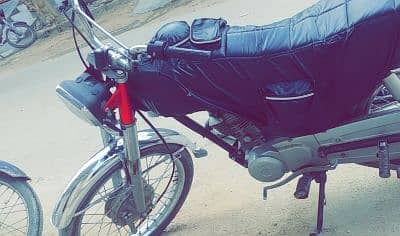 Shah