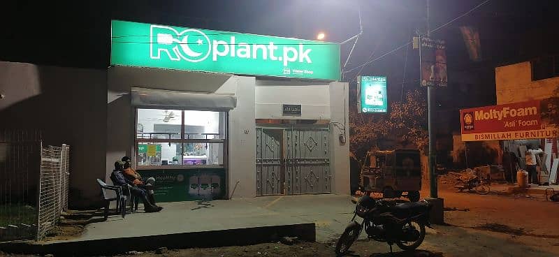 RO PLANT 7