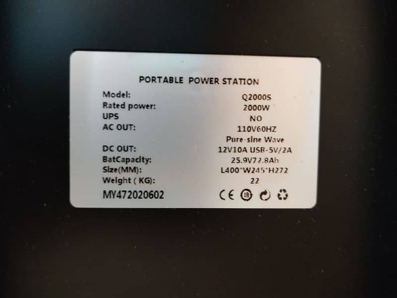 portable power station, UPS, Generator 4