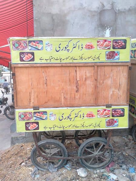 samosa kachori stall saman k sth 0