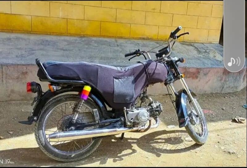 HI speed bike for sale 2021 1