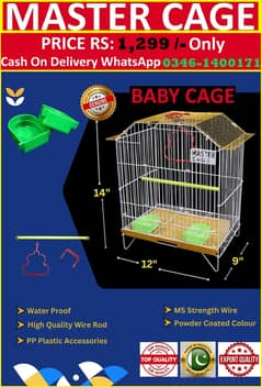 Bird Cage Pinjra Parrot Bajri Australian Tota Pahari Raw Green Cat Dog
