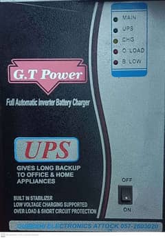 UPS along with battery