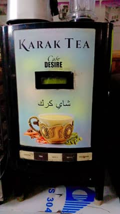 Karak tea & coffee machine deep fryer waffle maker pizza oven
