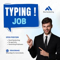 Typing Job|Assignment Job|Writing Work|Online Job|Remote Job|Homebase