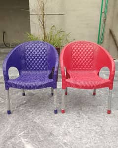 Kids Plastic Chairs (Pair)