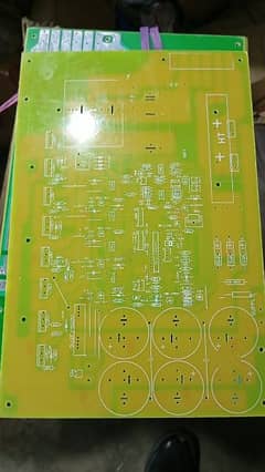PCB DRIVE Available