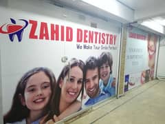 Nees BDS doctor male& female both can apply