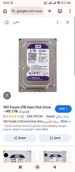 2TB WD 0