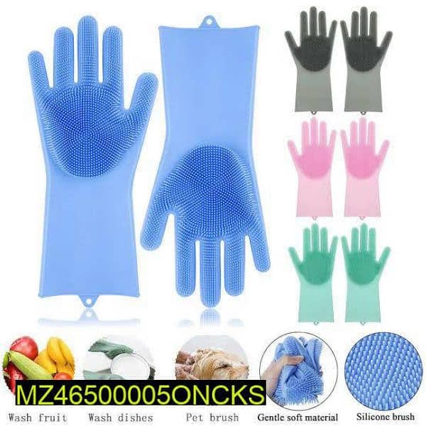 silicon dish washing gloves 2