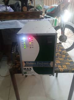 Ups 1000 w Special made