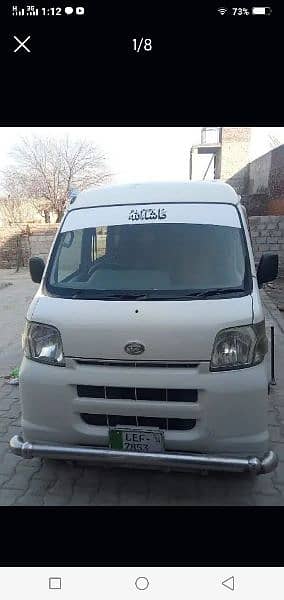 Daihatsu Hijet 2009 6