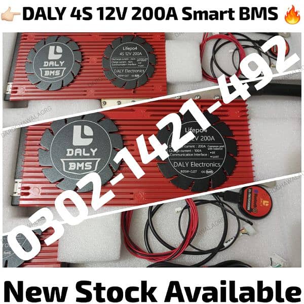 DALY LifePO4 BMS 4S 12V 200A Smart BMS Bluetooth BMS In Pakistan 0